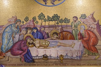 Mosaic at the Stone of the Anointing