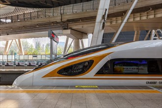 Train Fuxing High Speed Train High Speed Train HGV Beijing South Railway Station in Beijing