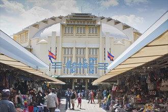 Market Hall