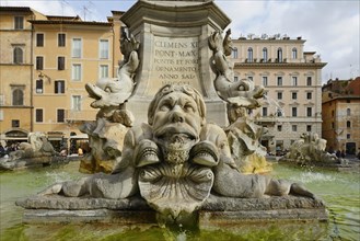 Pantheon Fountain