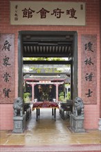 Temple complex in Hoi An