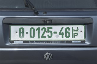 Green number plate