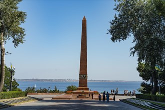 Obelisk on Lanzheron Beach