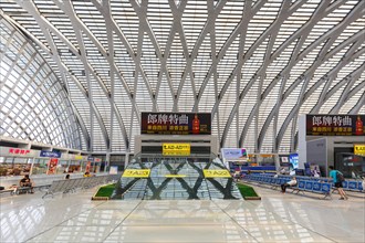 Tianjin West Station modern architecture railway station hall in Tianjin