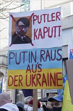 Protest poster against the Russian invasion of Ukraine