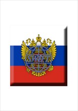 The Russian coat of arms with the Swift logo