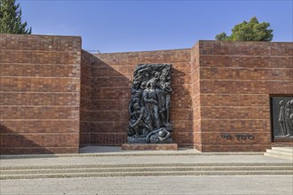 Warsaw Ghetto Square with Wall of Remembrance