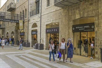Mamilla Ave. shopping street Jerusalem