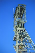 Shaft tower