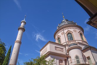 Garden Mosque