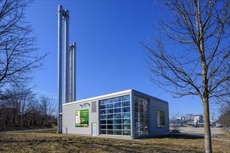 Peak load heating centre