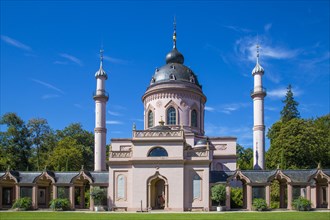 Garden Mosque