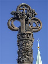 '2000 Years of Christianity' is the title of the bronze monumental column by the artist Juergen Weber on Braunschweig's Ruhfaeutchenplatz. The development of Christianity over the last 2000 years is d...