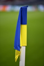 Corner flag in Ukrainian national colours as a symbol against the war Russia vs. Ukraine