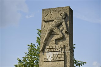 Monument to Cosmonaut Yuri Alexeyevich Gagarin