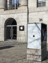 Apple Store