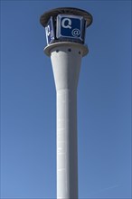 Former Quelle advertising tower