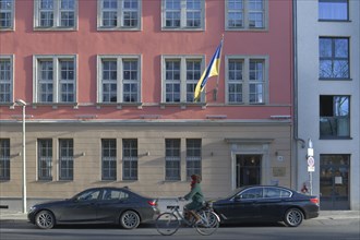 Embassy of Ukraine