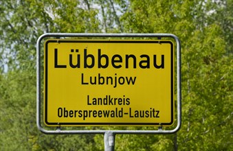 Town entrance sign