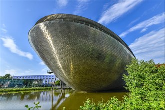 Universum Science Museum