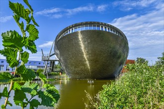 Universum Science Museum
