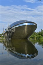 Universum Science Museum