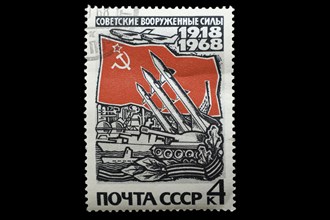 Russian 4 kopecks stamp 1918 to 1968