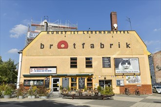 Brotfabrik Art and Culture Centre