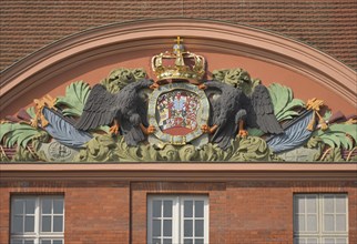 Coat of arms entrance