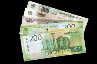 Russian banknotes in denominations of 200