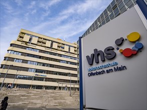 Volkshochschule VHS building