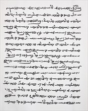 Facsimile of a page from the oldest manuscript of the Avesta
