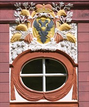 Coat of arms on the Emperor's Hall
