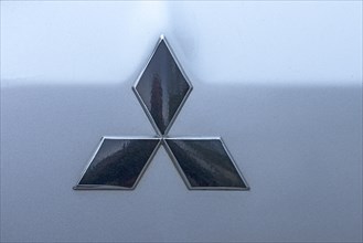 Car brand of the company Mitsubishi