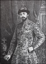 Fyodor III Alexeyevich