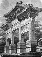 A Dragon Gate in Beijing