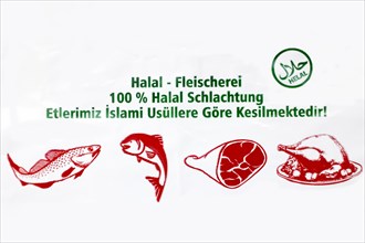 Advertisement for a halal butcher's shop