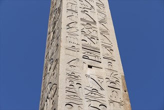 Der Lateranische Obelisk