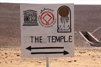 Abu Simbel Temple