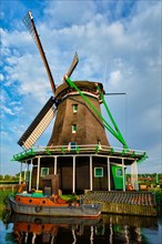 Netherlands rural lanscape