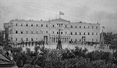 The Imperial Palace of Athens around 1860