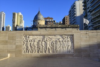 Relief on the Flag Monument