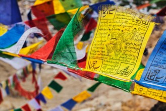Tibetan Buddhism prayer flags lungta with Om Mani Padme Hum Buddhist mantra prayer