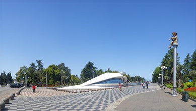 Hochzeitsplatz im Seaside Park