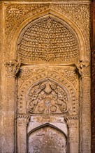 Stucco prayer niche