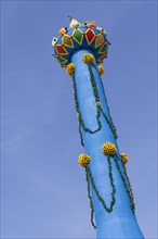 Fruit Column