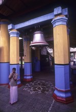 The huge bronze bell in Thirumala Devaswom temple at Mattancherry in kochi
