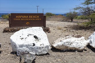 Entrance to Hapuna Beach State Recreation Area