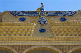 Fire Temple of the Zoroastrians