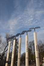Photovoltaic system SWM Stadtwerke Munich